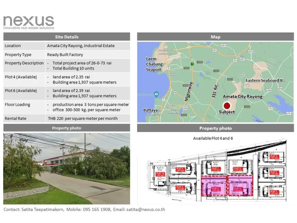 ให้เช่าโกดังพื้นที่ขนาด 1500 - 1900 ในอมตะ ซิตี้ ระยอง