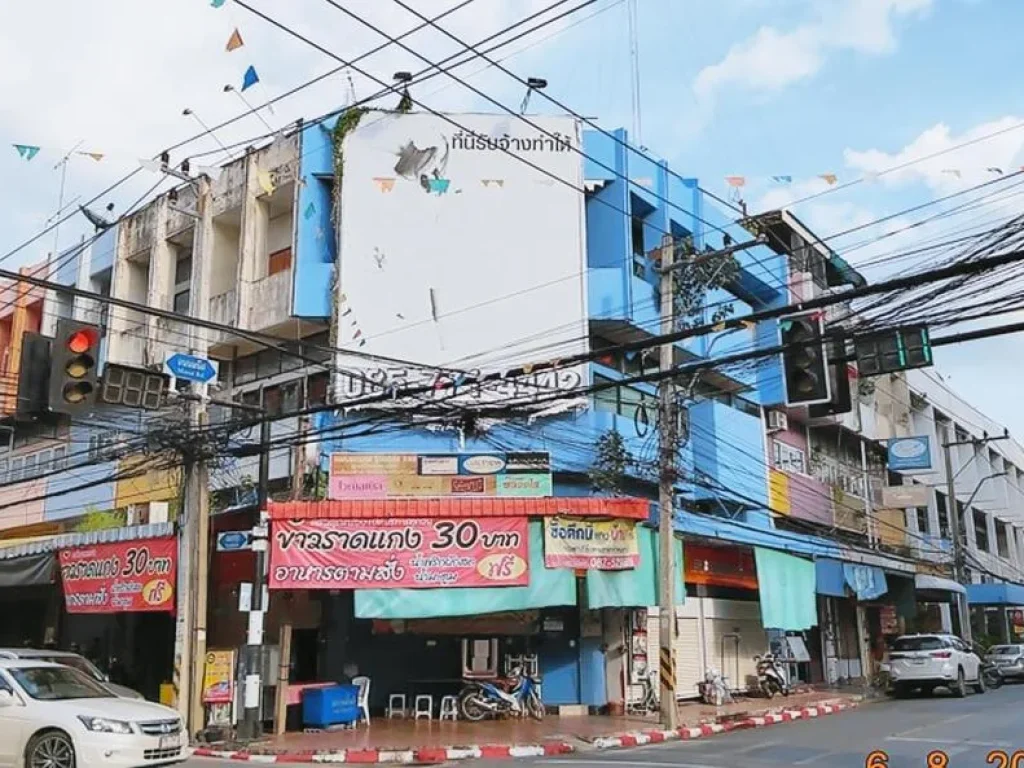 อาคารพาณิชย์ ถนน มหาดไทย ตำบล ในเมือง อำเภอ เมืองนครราชสีมา จังหวัด นครราชสีมา