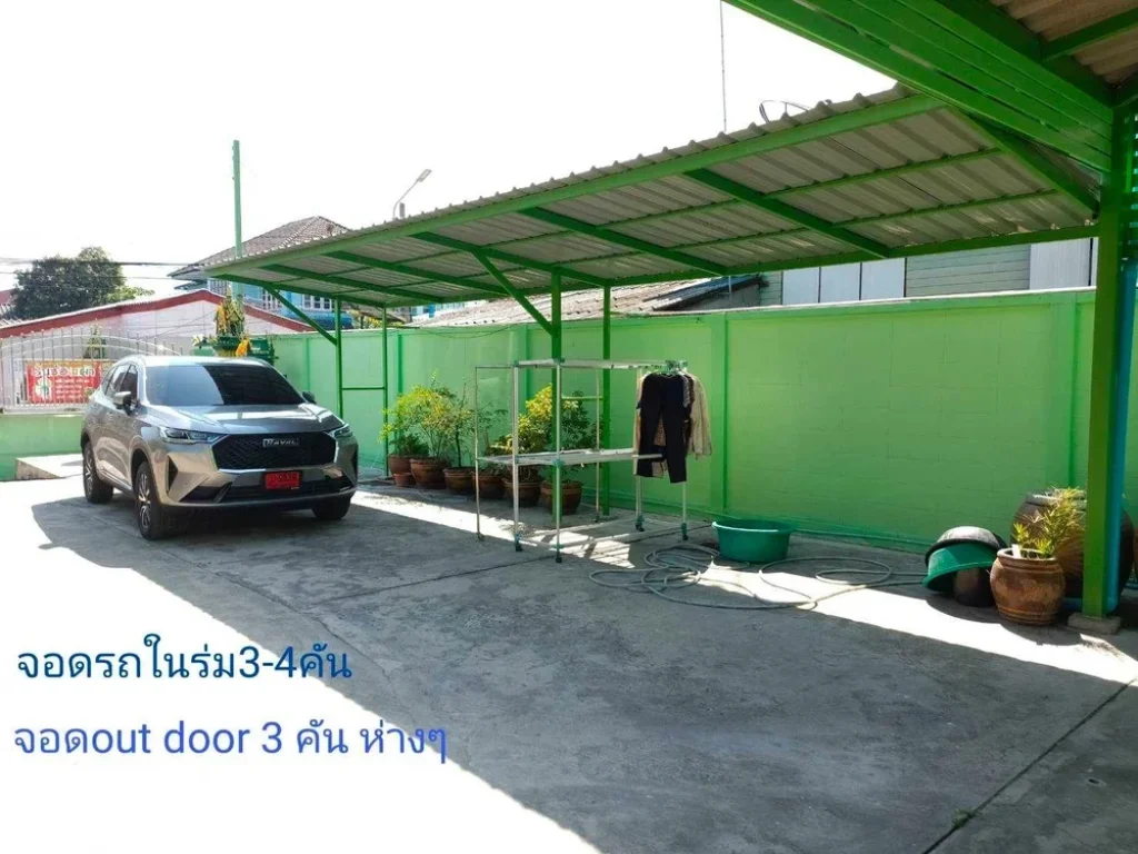 ขาย บ้านเดี่ยว 2 ชั้น ซจารุสังข์ 3 บางพลีใหญ่ สุวรรณภูมิ