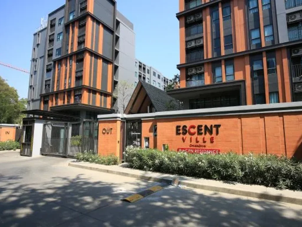 Condo Escent Ville - เชียงใหม่ 1 ห้องนอน 1 ห้องน้ำ แบบ fully furnished ตกแต่งพร้อมอยู่เฟอร์นิเจอร์ครบชุด