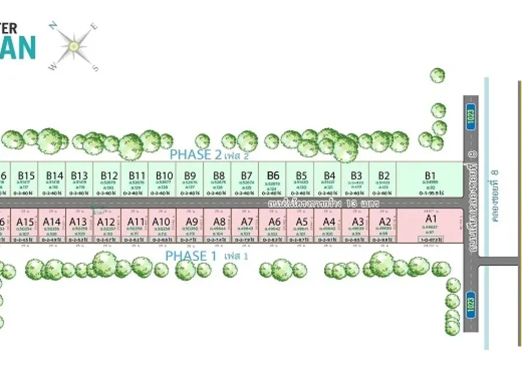 ขายที่ดิน เนื้อที่เริ่มต้น 206 ตรว ตชะแมบ อวังน้อย จพระนครศรีอยุธยา