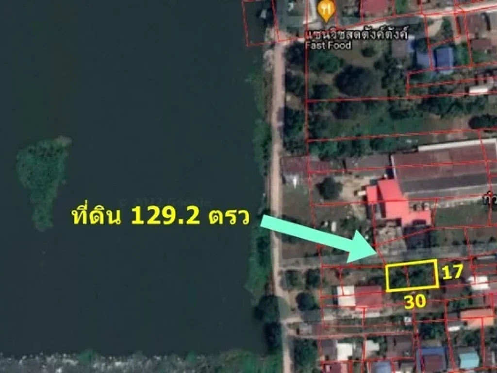 ขายที่ดินว่างเปล่า เนื้อที่ 1292 ตรว ตำบลเทพนคร อำเภอเมือง จังหวัดกำแพงเพชร ราคา 119 ล้าน ฟรีค่าโอน 