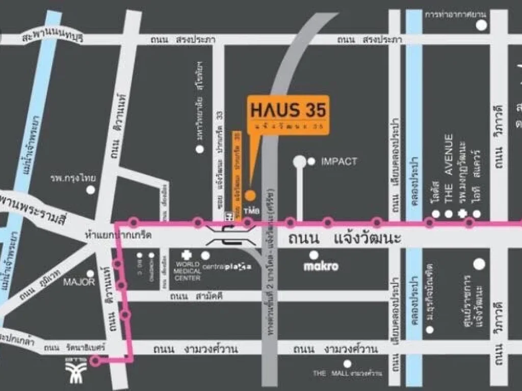 ขาย ทาวน์โฮม 35 ชั้น HAUS 35 ซอยแจ้งวัฒนะ35 ถนนแจ้งวัฒนะ ใกล้รถไฟฟ้าสายสีชมพู สถานีเมืองทองธานี