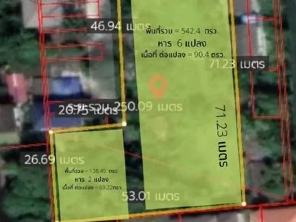 ขายที่ดิน 110 ตรว ซอยเพชรเกษม 51 ฝั่งตรงข้าม รพเกษมราษฏร์ เดอะมอลล์บางเเค ใกล้ MRT หลักสอง