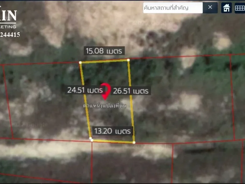 ขายที่ดินเปล่า 108 ตรว ซอยเทศบาล 43 สำนักท้อน บ้านฉาง ระยอง