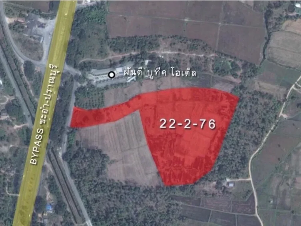 ที่ชะอำ ติด ถBypass ชะอำ-ปราณบุรี 22ไร่ ราคาไร่ละ35 ล้าน ด้านหลังที่ติดลำห้วยยายโฉม