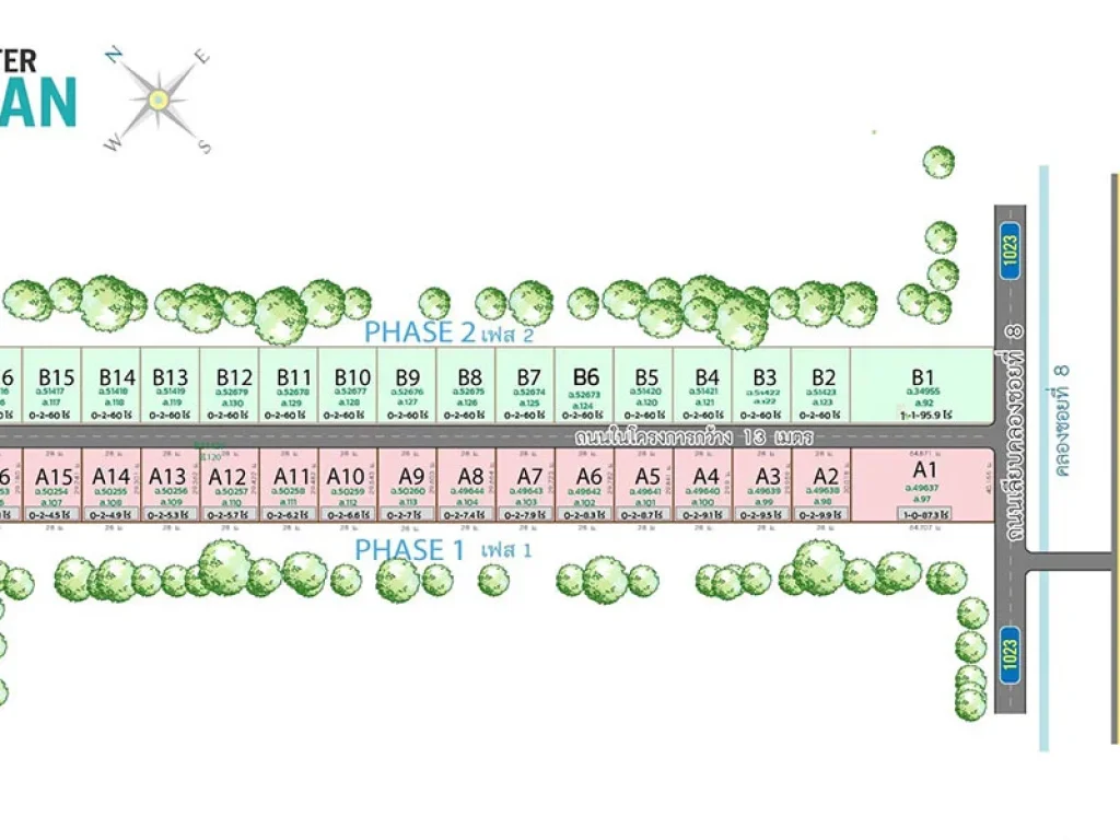 ขายที่ดิน เนื้อที่เริ่มต้น 206 ตรว อำเภอวังน้อย พระนครศรีอยุธยา สาธารณูปโภคครบ