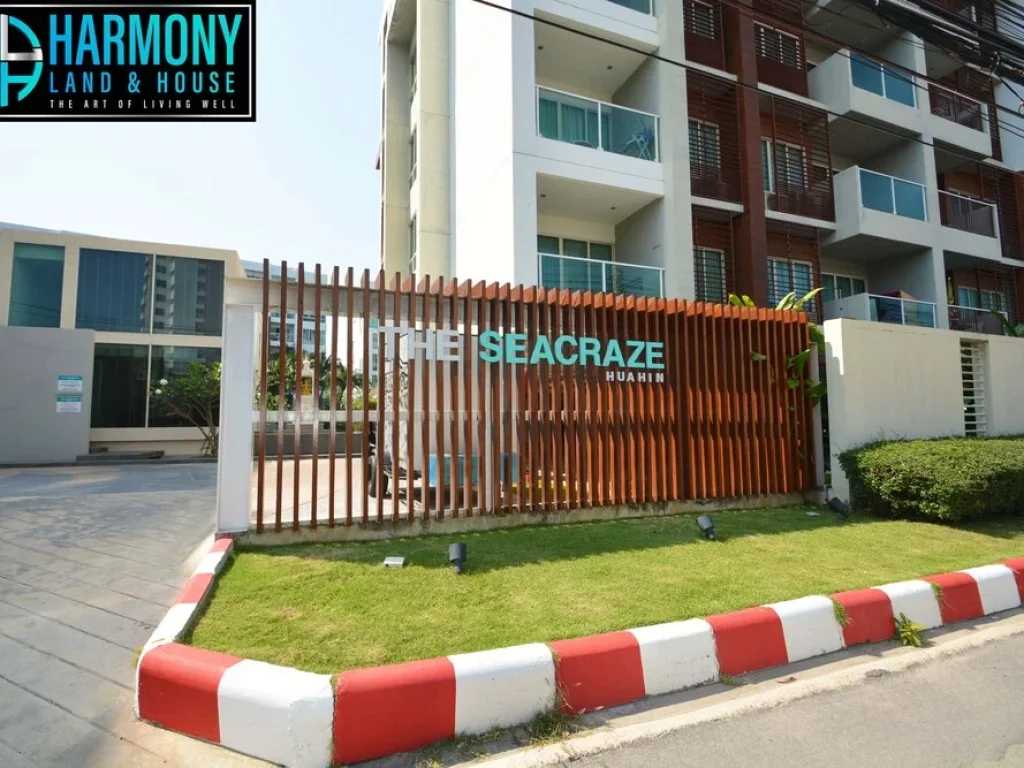 The Seacraze Condo Beach Side วิวสวย พร้อมเข้าอยู่ ราคาดี