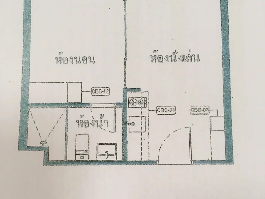 ขายดาวน์คอนโด เดอะ คีย์ พระราม 3 ใกล้ทางขึ้นทางด่วนถนนจันทน์ เขตบางคอแหลม จังหวัดกรุงเทพมหานคร