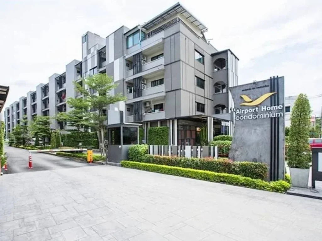 ขายห้องคอนโด 42 ตรม วิวดอยสุเทพ Airport Home Condo ใกล้สนามบิน เชียงใหม่