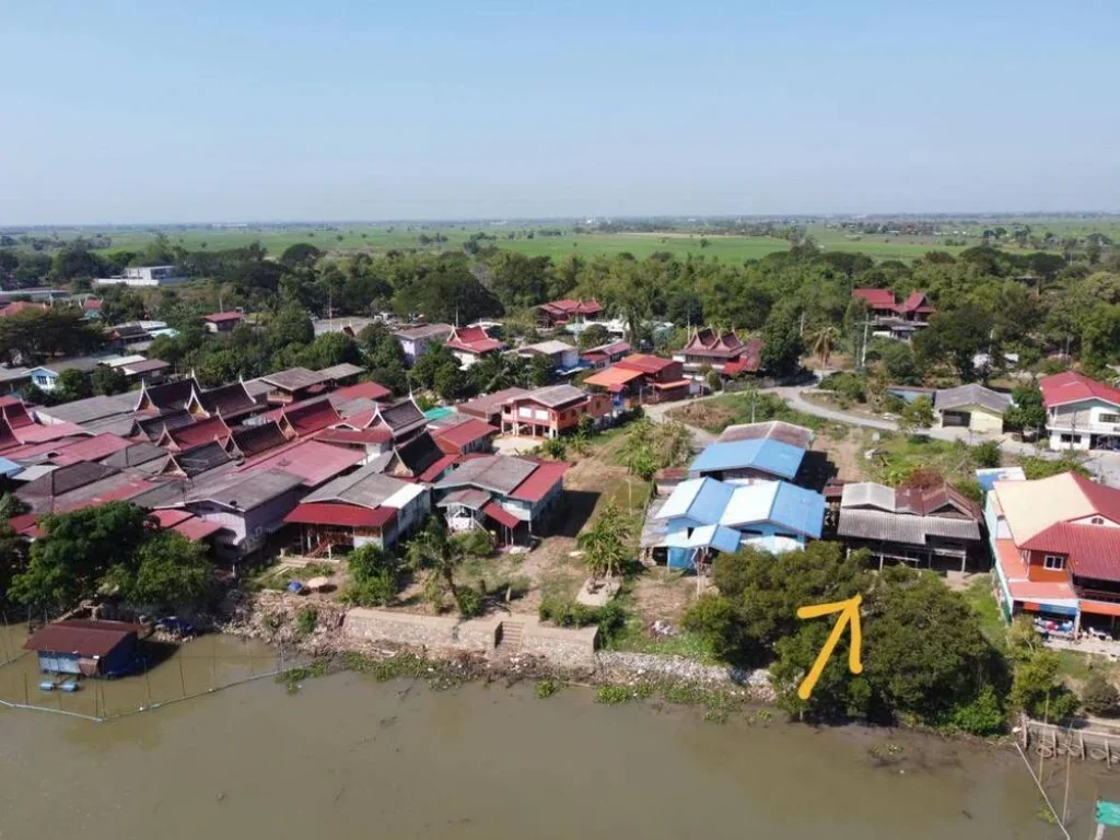 ขายถูกมาก บ้านไม้ติดแม่น้ำเจ้าพระยา หันหน้าทิศตะวันออก ใกล้เซ็นทรัลอยุธยา เซเว่น ตลาดฯ เดินทางสะดวกสบาย