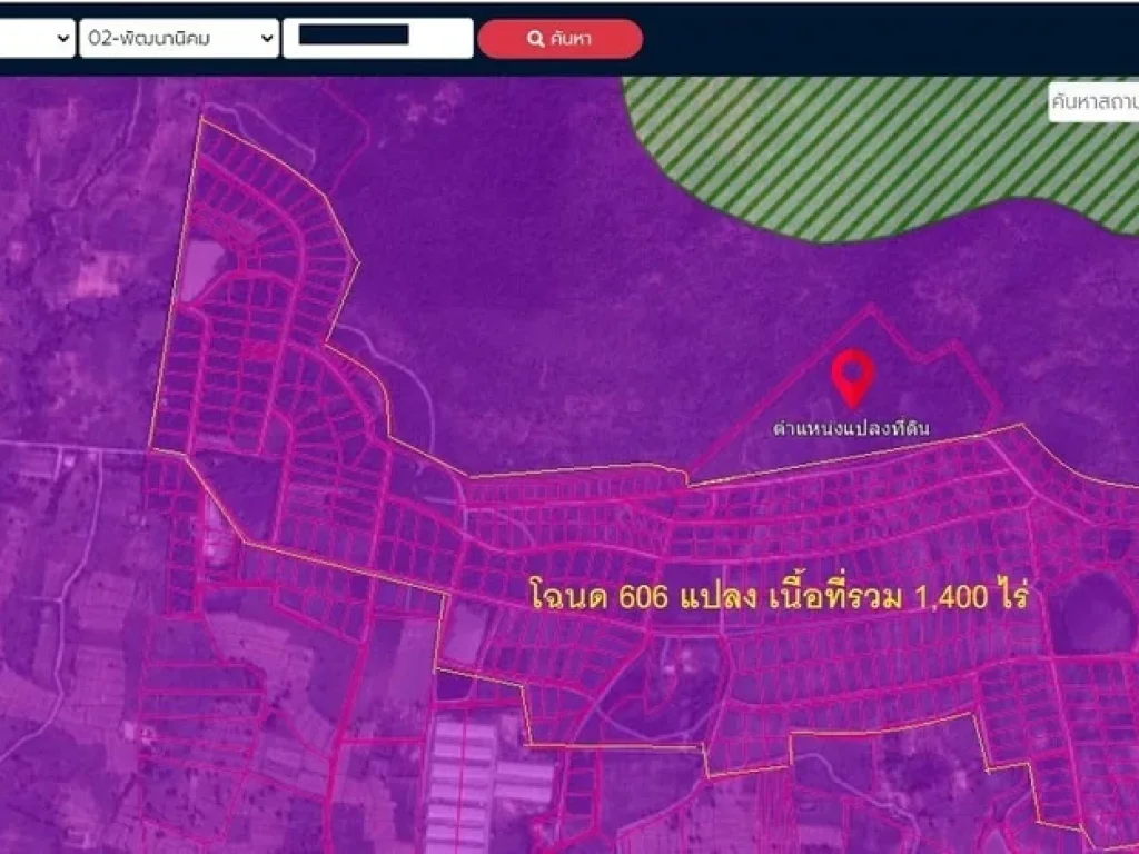 ที่ดินผืนใหญ่quotผังเมืองสีม่วงquot บนทางหลวง 21 สระบุรี-หล่มสัก โฉนด 1400 ไร่ พิเศษ250000 บาทไร่