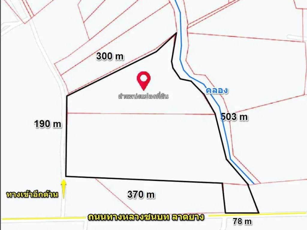 ขายที่ดินเมืองสระแก้ว 60 ไร่ ติดคลอง ติดถนนลาดยางใกล้ถสาย 2009 - 25 กม ใกล้แยกน้ำซับ - 5 กม จสระแก้ว