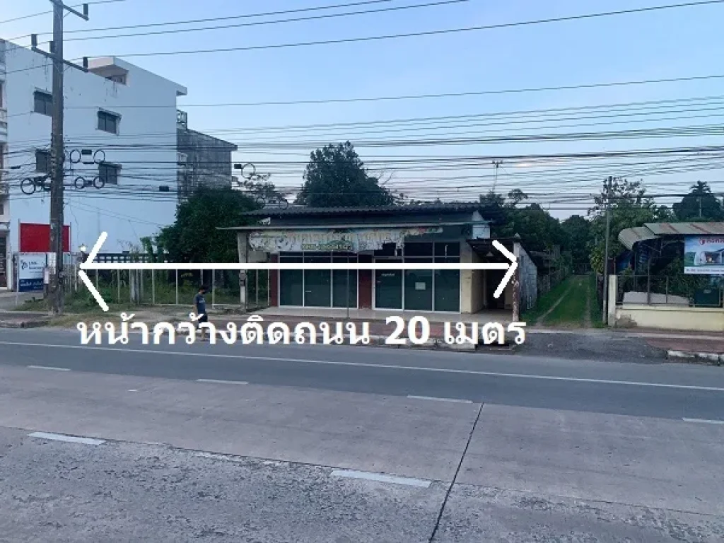 ขายด่วนที่ดิน เนื้อที่ 361ตรวเศษ อเมืองนครศรีธรรมราช ถนนทวดทอง หน้ากว้าง 20 มติดถนนทวดทอ ตัวเมืองนครศรีธรรมราช ลึก 60-70 เมตร เหมาะทำ อาคารพาณิชย์