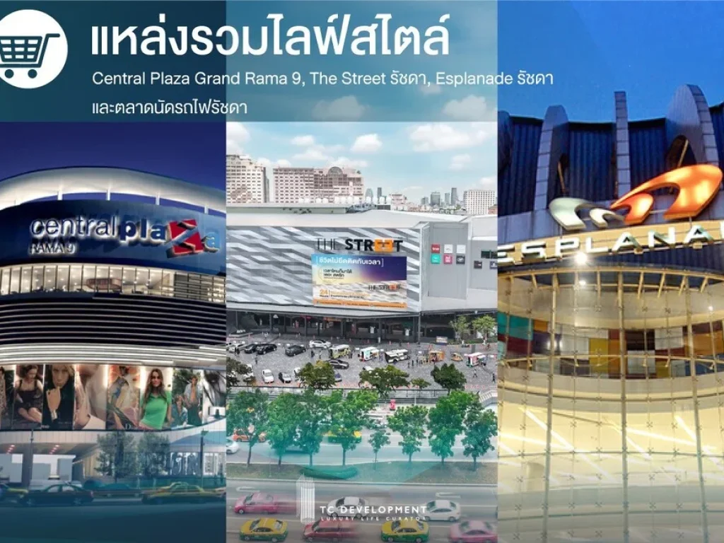 ขายดาวน์ sale คอนโดลดราคาพิเศษ One9Five Luxury Condominium