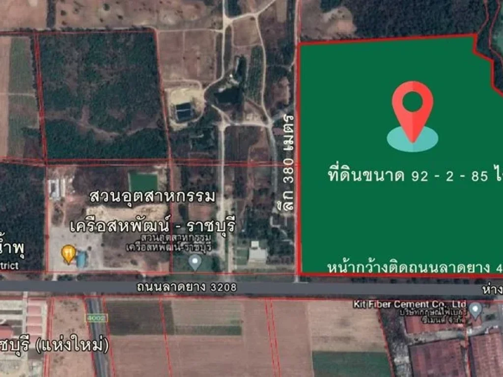 ขายที่ดินติดสวนอุตสาหกรรม-ราชบุรี โฉนด 92  2 -85 ไร่