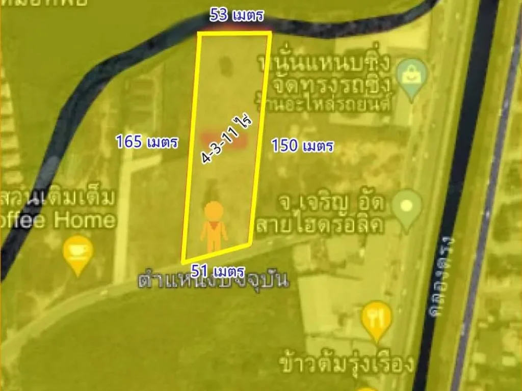 ขายที่ดินบนถนนบางพลีตำหรุ บางปู แพรกษา สมุทรปราการ 4-3-11 ไร่