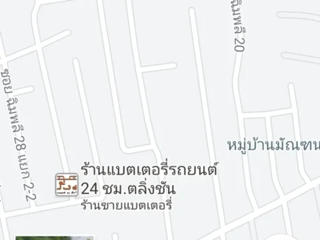 ขายบ้านเดี่ยว2ชั้น ซอยฉิมพลี24เขตตลิ่งชันแขวงฉิมพลี