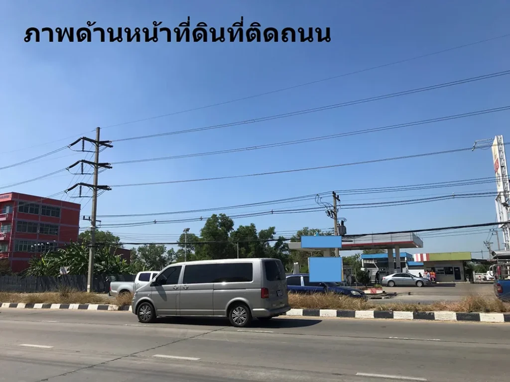 ประกาศให้เช่าที่ดินถมแล้วติดถนนหลัก นนทบุรีปทุมธานี ขนาด 9 ไร่ อเมืองปทุมธานี