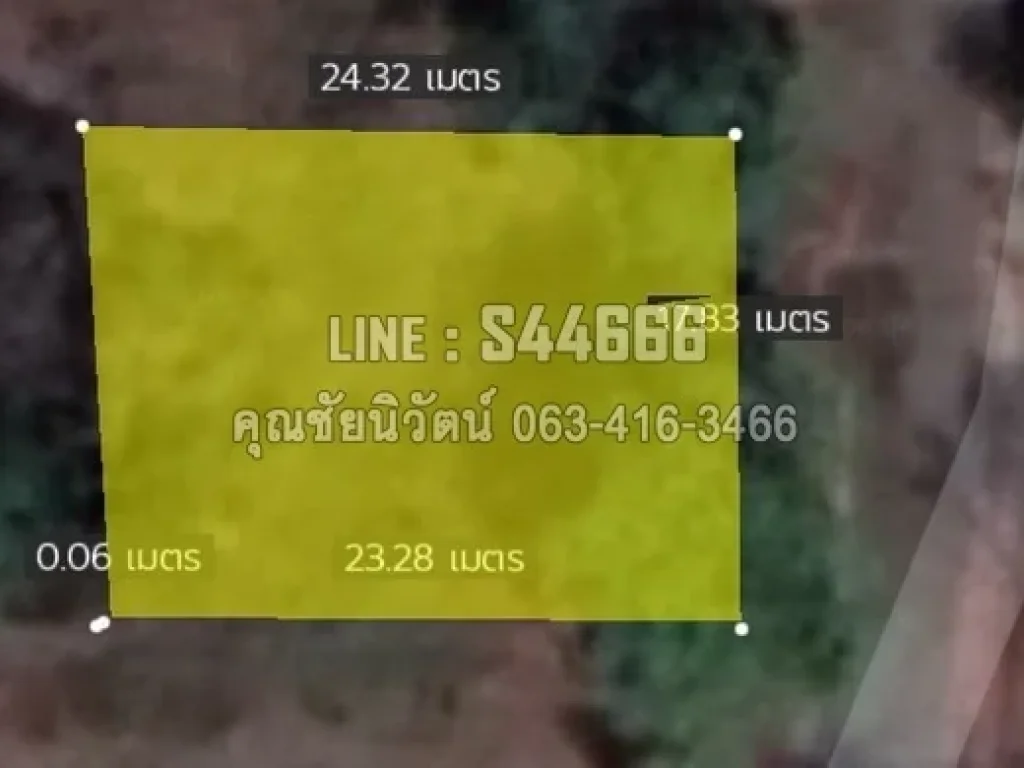 ขายด่วนที่ดินเปล่า 106 ตรว หมู่บ้านฟอเรสปาร์ค ถหทัยราษฎร์ อยู่ใกล้ซาฟารีเวิลด์