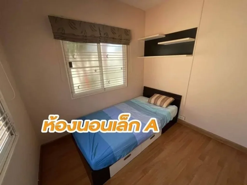 ด่วนถูกมาก บ้านหลังมุม หมู่บ้านพฤกษาทาวน์ เพชรเกษม81 รหัสSS0163