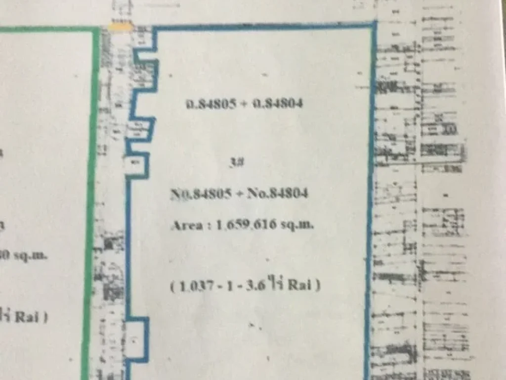 ขายที่ดินอำเภอ ลำลูกกา จังหวัด ปทุมธานี ถนน 3312 ลำลูกกา-นครนายก ใกล้กลับ สนามกอล์ฟ ลำลูกกา 1000ไร่ ไร่ละ 17 ล