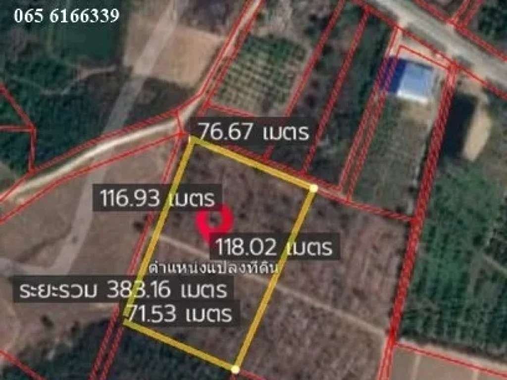 ขายที่ดิน 5135 ไร่ พร้อมต้นสัก 10 ปี อยู่ตรงข้าม ไร่ฐิติวัฒน์ ตำบลกลัดหลวง อำเภอท่ายาง เพชรบุรี ใกล้โครงการชั่งหัวมัน