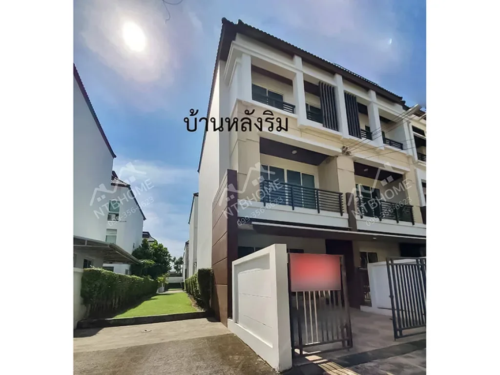 ทาวน์โฮม 3 ชั้น บ้านกลางเมือง เกษตร-นวมินทร์ แปลงมุมพร้อมอยู่ ใกล้ทางด่วนรามอินทรา