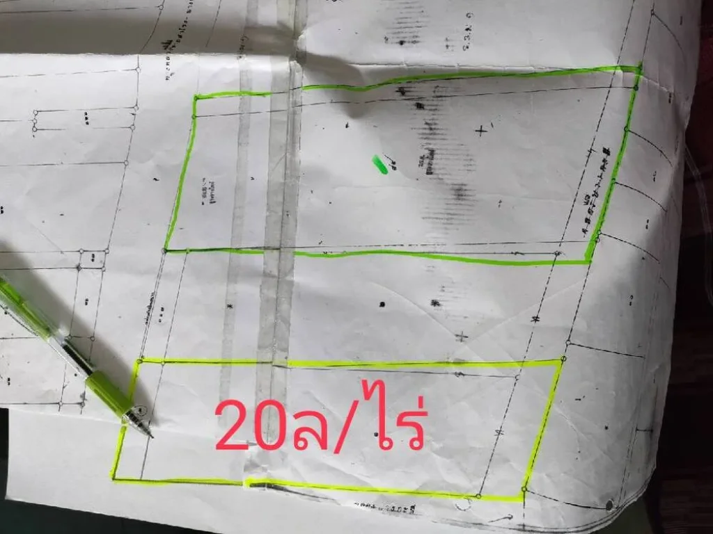 ขายที่ดินผังสีม่วงพร้อมโรงงาน ติดถนนเทพารักษ์ กม20 ขาเข้า เนื้อที่ 10 ไร่ เศษ