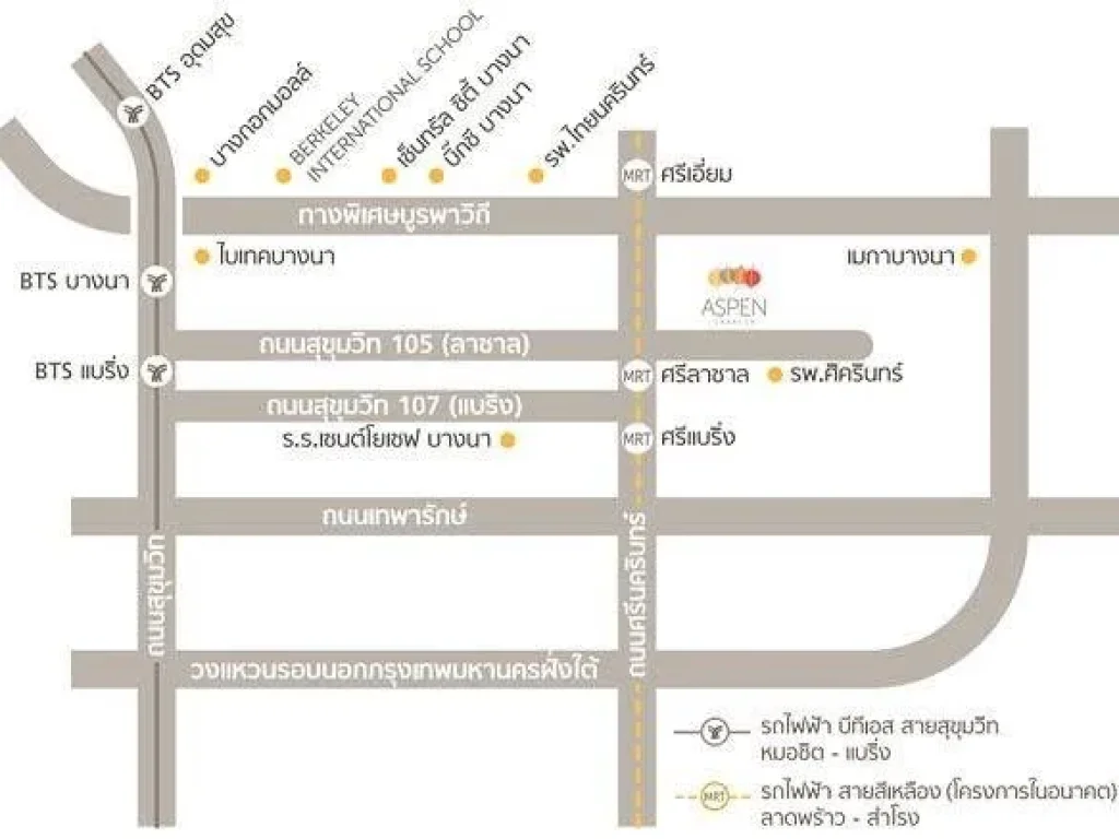 ขายคอนโด เอสเพน คอนโด ลาซาล เฟสบี รับนายหน้า 2 ห้องนอน ขนาด 48 ตรม