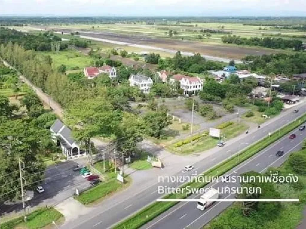 ขายที่ดิน บ้านสวนคลอง14 องครักษ์ นครนายก ระบบสาธารณูปโภคพร้อม ไฟฟ้า-น้ำประปา ที่ดินถมแล้ว