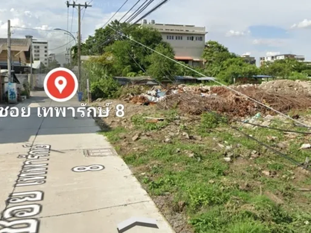 ขายที่ดินผังสีแดง ซอยเทพารักษ์ 8 สำโรง สมุทรปราการ 5-3-51 ไร่