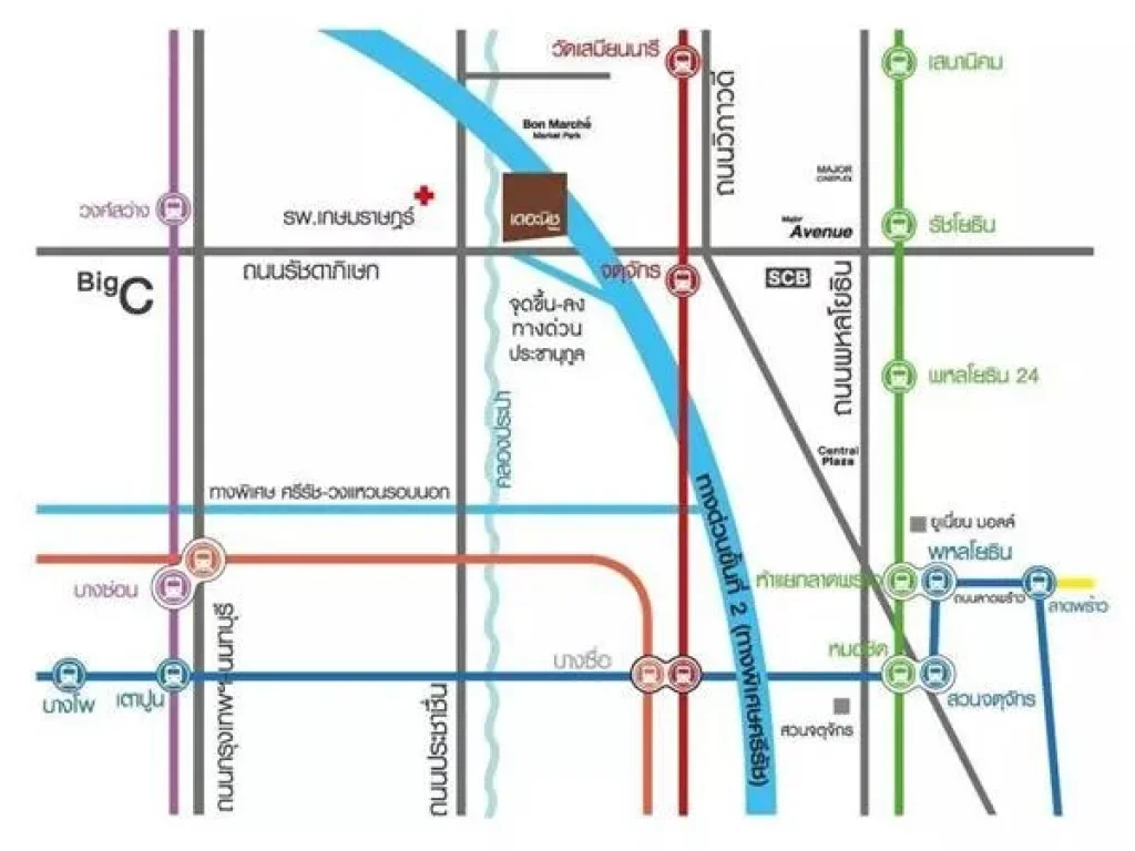 ขาย ให้เช่า คอนโด เดอะ นิช โมโน รัชวิภา ใกล้ MRT วงศ์สว่าง พื้นที่ 30 ตรม ชั้น 5 อาคาร A