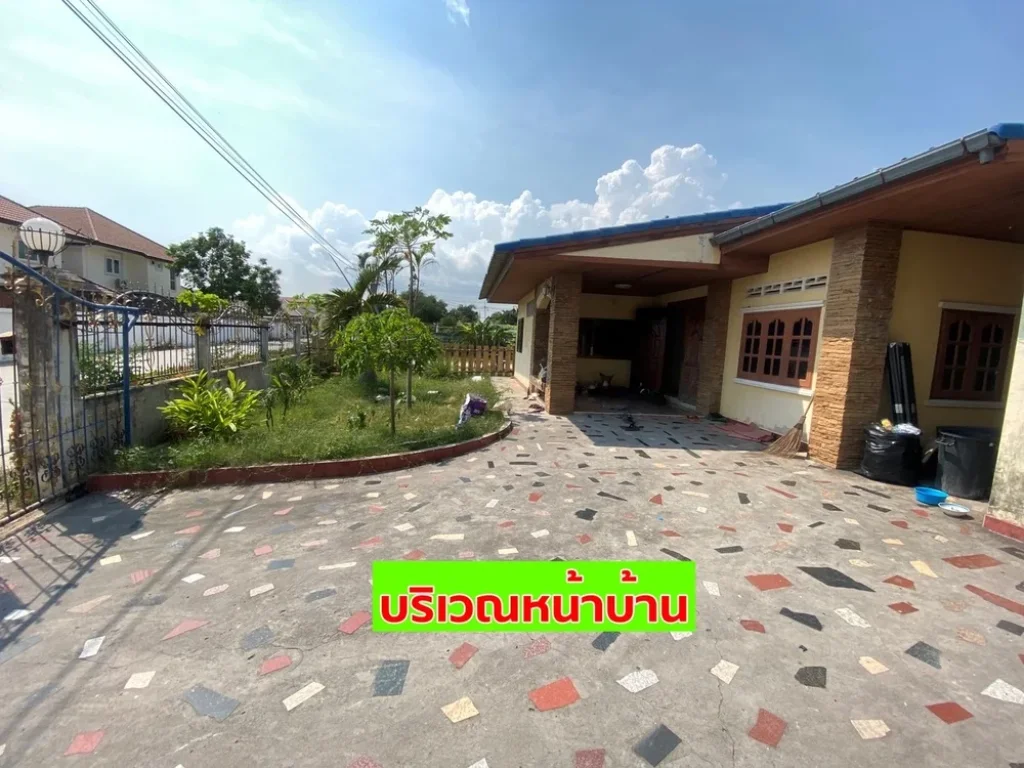 ขายที่ดินพร้อมบ้าน 2 ไร่ 88 ตรวา ทำเลดี ใกล้ถนนสุขุมวิท เนินพระ ระยอง