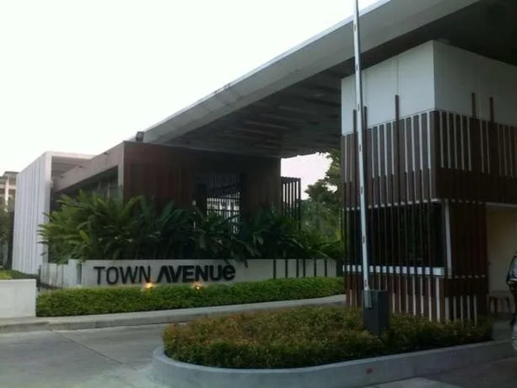 ขายทาว์นโฮม 3 ชั้น โครงการทาวน์อเวนิว Town Avenue พุทธบูชา 9 บ้านใหม่ ไม่เคยเข้าอยู่