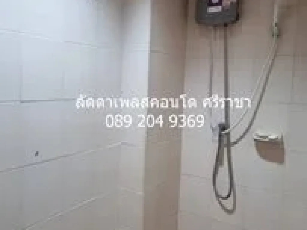 ขายลัดดาเพลสคอนโด ราคาถูก ถนนเก้ากิโล ซอยตึกคอม ศรีราชา 50 ตรม ตึกเอ