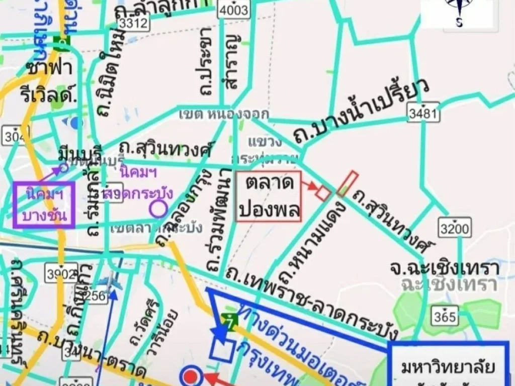 ขายที่ดินย่านบางนาตราด กม25 ติดถนนคอนกรีต 2 ด้าน ไม่ไกลจากมอัสสัมชัญ