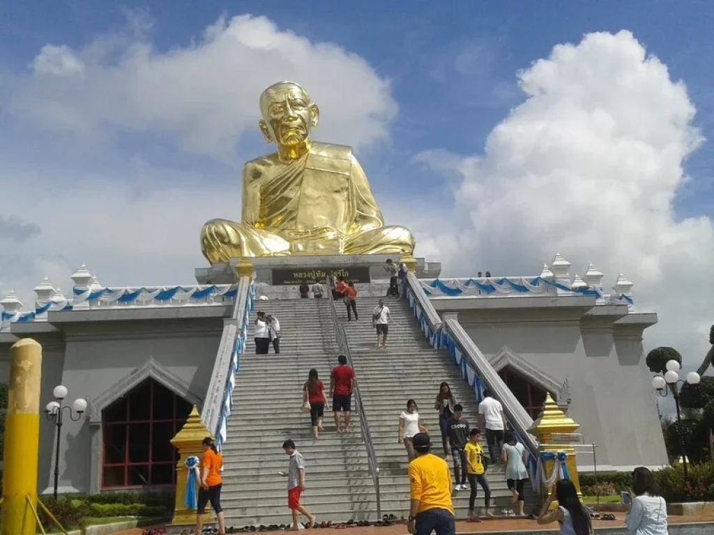 ขายที่ดินใกล้วัดละหารไร่วัดหลวงปู่ทิมติดถนนหลักเจ้าของขายเอง