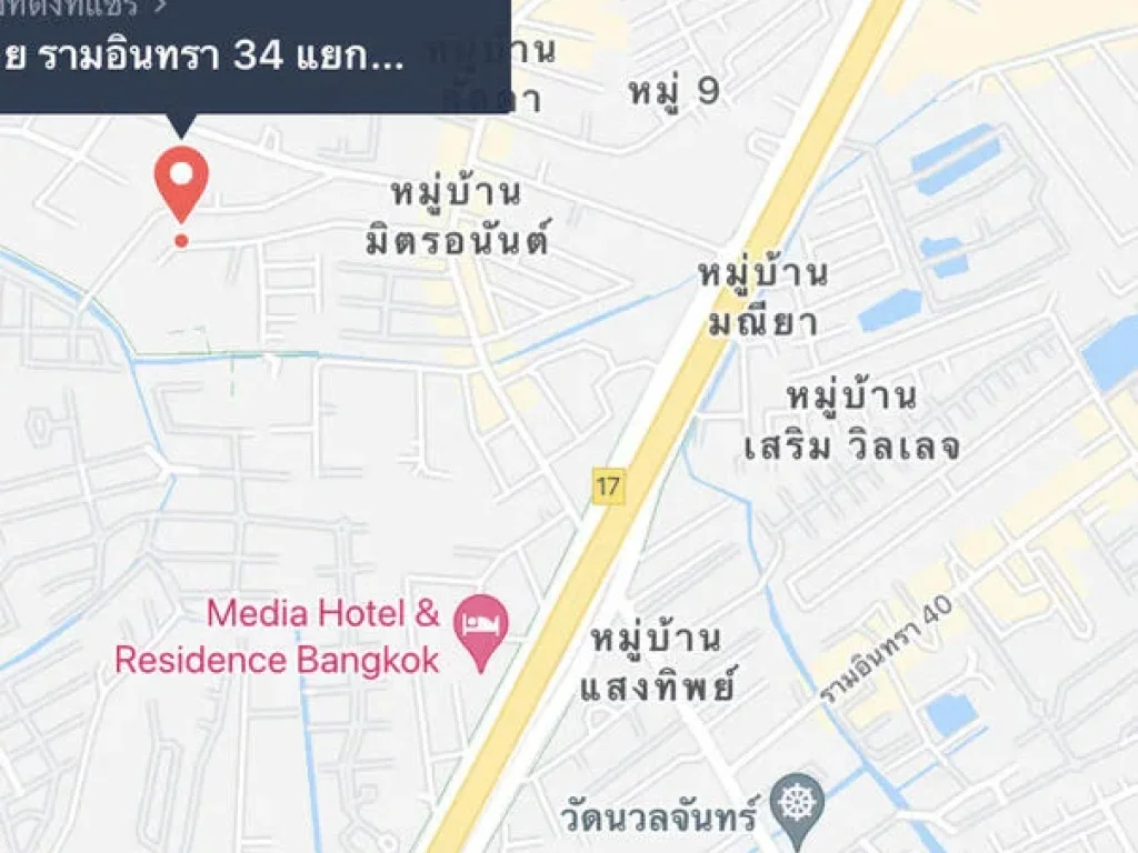 ขายที่ดินเปล่า ซรามอินทรา 34 ขนาด 364 ตารางวา ถมแล้ว เหมาะสร้างที่พักอาศัย