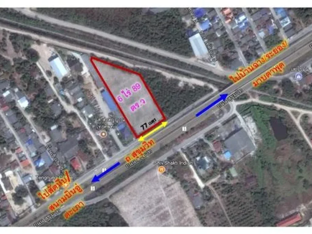 ขายที่ดิน 6-0-89 ไร่ ใกล้สนามบินอู่ตะเภา ระยองพัทยา ใกล้ Motorway สายพัทยา-มาบตาพุด