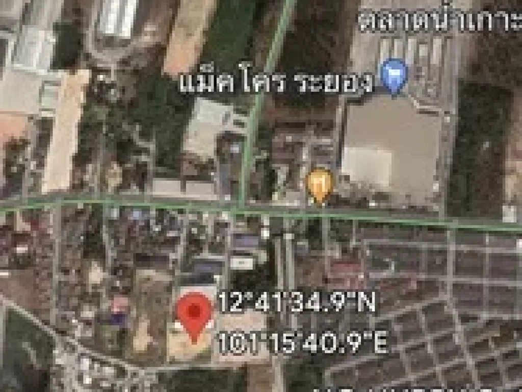 ขาย ที่ดิน 2 ไร่ ติดถนนทั้ง 3 ด้าน ในตัวเมืองระยอง