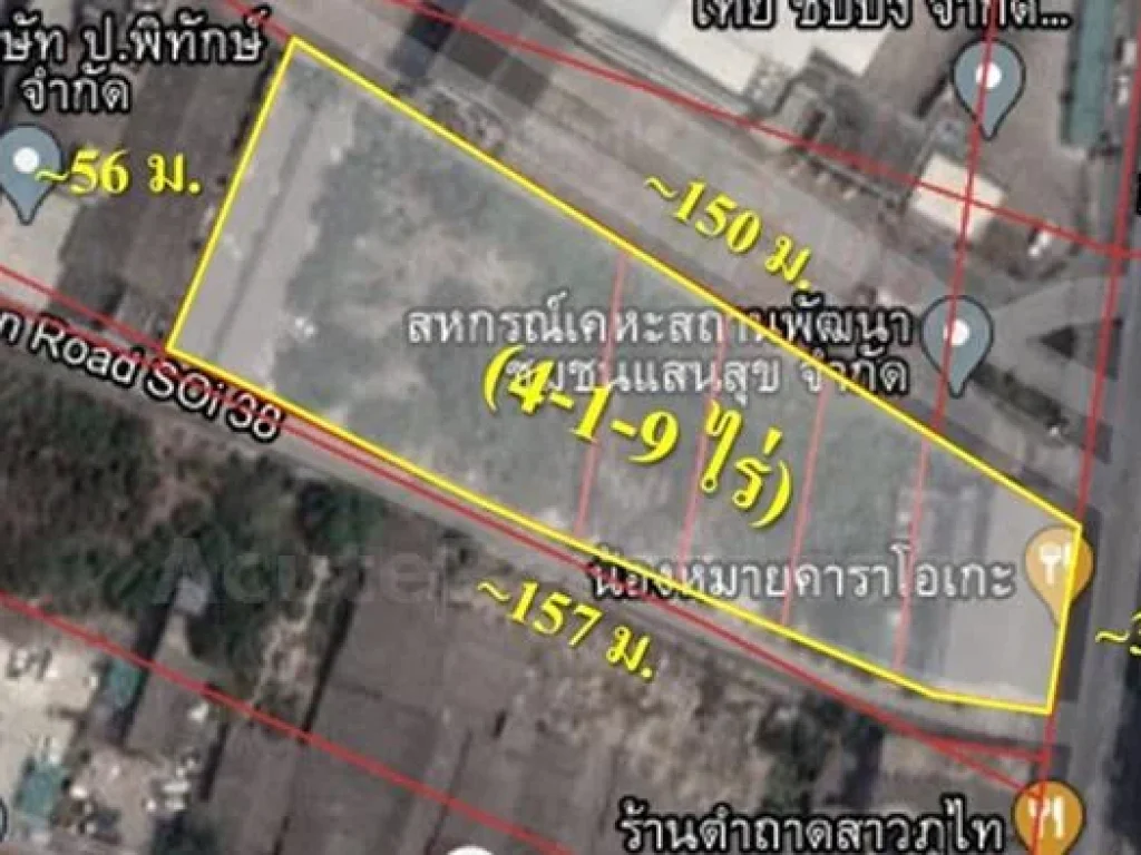 ขายที่ดินถนนท้ายบ้านที่ดินขนาด 4-1-9 ไร่ พร้อมตึกแถว L-631104-0002