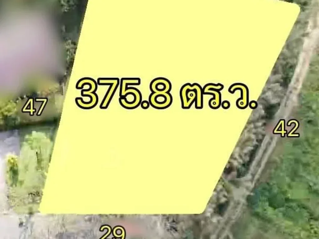 ขายที่ดินในหมู่บ้านริมใต้สายธาร เนื้อที่ 3758 ตรว โซนแหล่งท่องเที่ยว อแม่ริม เชียงใหม่