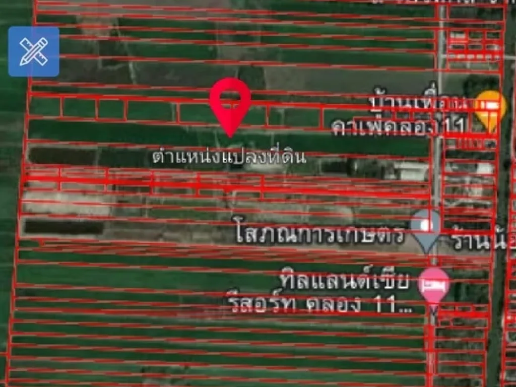 ขายด่วน ขายที่ดินปทุมธานี ลำลูกกา เจ้าของขายเองติดถนนใหญ่