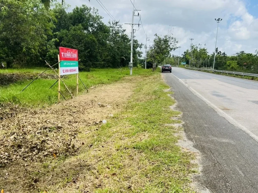 ขายที่ดินโฉนดแปลงสวย ใกล้สะพานเฉลิมพระเกียรติ ทะเลน้อย พัทลุง เนื้อที่ 14 ไร่ 2 งาน 21 ตารางวา