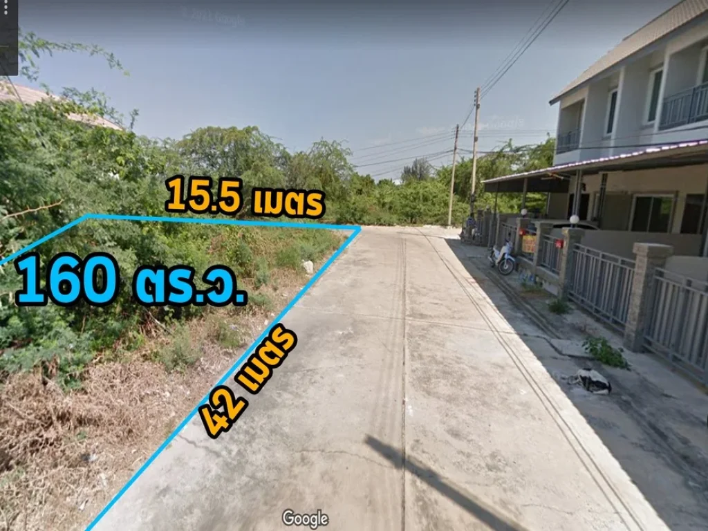 ขาย ที่ดิน ใกล้ชายหาด ชะอำ ราคาถูก แปลงสวย 160 ตรว