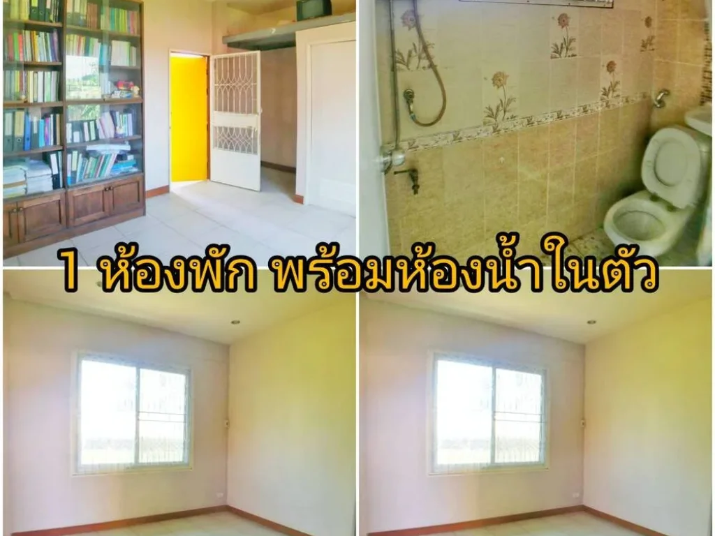 บ้านว่างให้เช่าเหมาะทำคาเฟ่หรือค้าขาย หน้า มแม่โจ้ ห่างเมืองเพียง15 กม