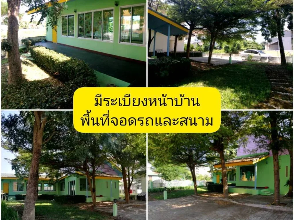 บ้านว่างให้เช่าเหมาะทำคาเฟ่หรือค้าขาย หน้า มแม่โจ้ ห่างเมืองเพียง15 กม