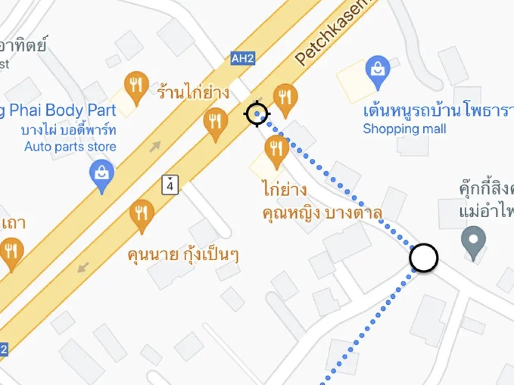 ขายที่ดิน3งาน ตบ้านสิงห์ อโพธาราม ราชบุรี ใกล้ถเพชรเกษมเพียง300ม