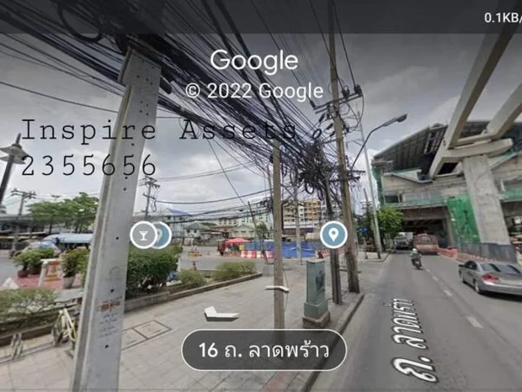 ขายที่ดินในซอยลาดพร้าว83 - เนื้อที่ 99 ตรว เป็นที่ดินพร้อมบ้าน 1 หลัง